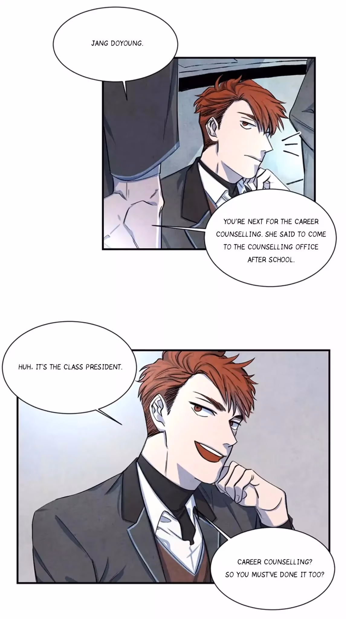 Byeori Jamdeul Ttae Chapter 1 page 17 - 