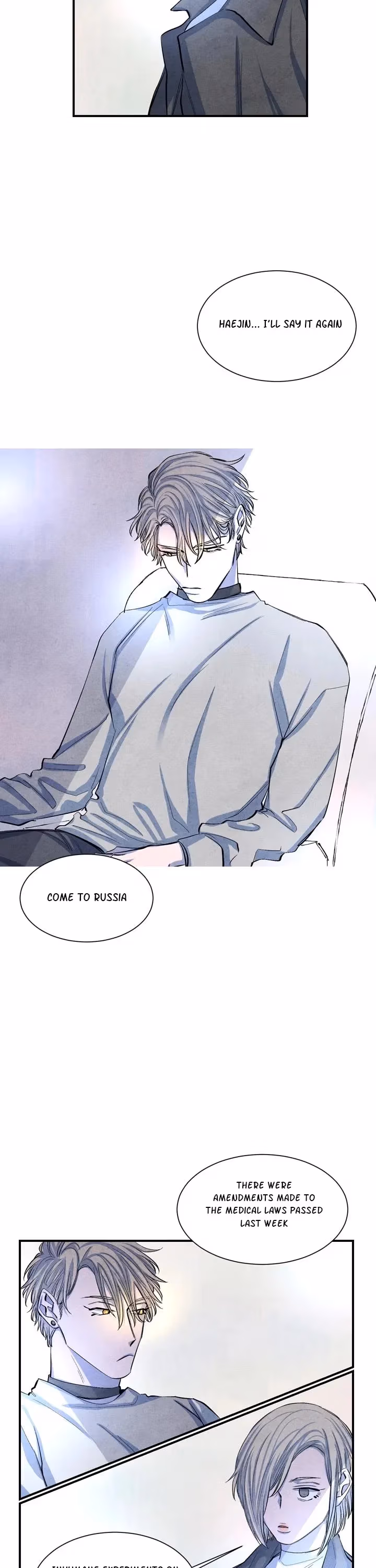 Byeori Jamdeul Ttae Chapter 10 page 12 - 