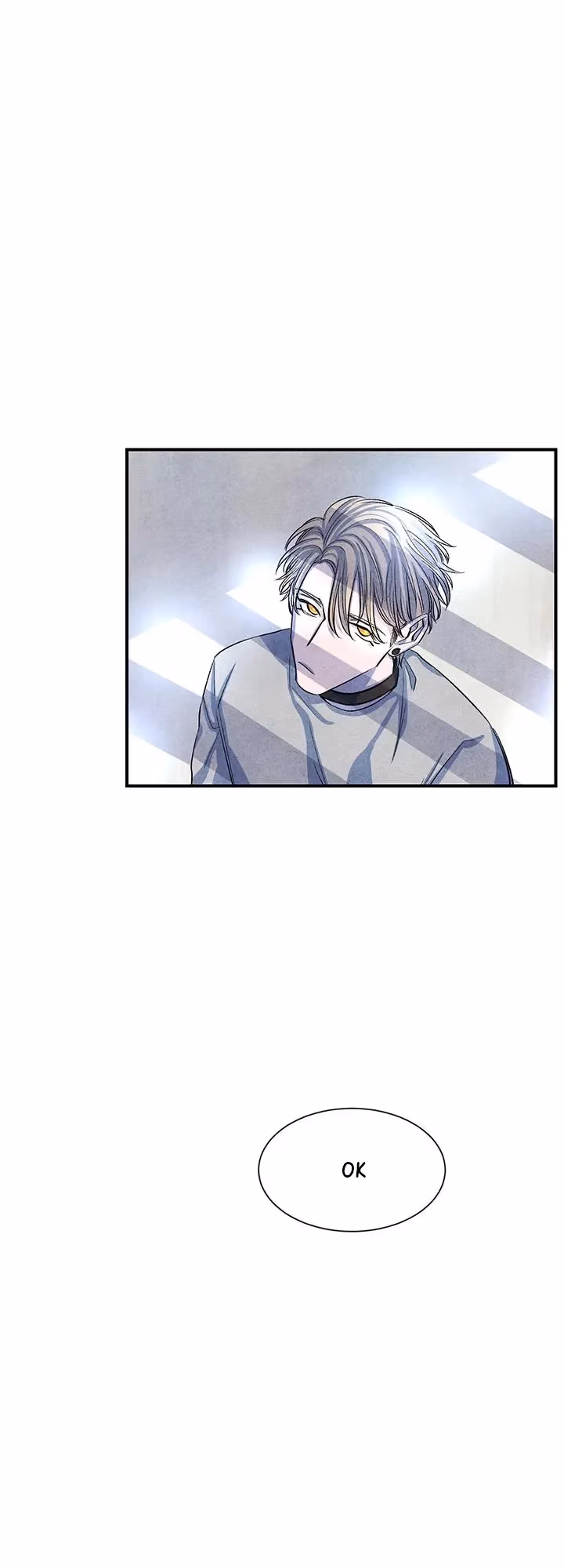Byeori Jamdeul Ttae Chapter 10 page 17 - 
