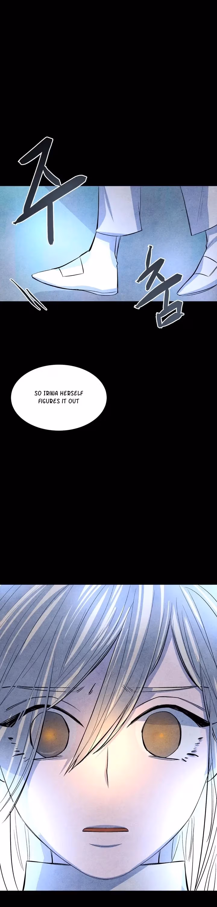 Byeori Jamdeul Ttae Chapter 10 page 23 - 