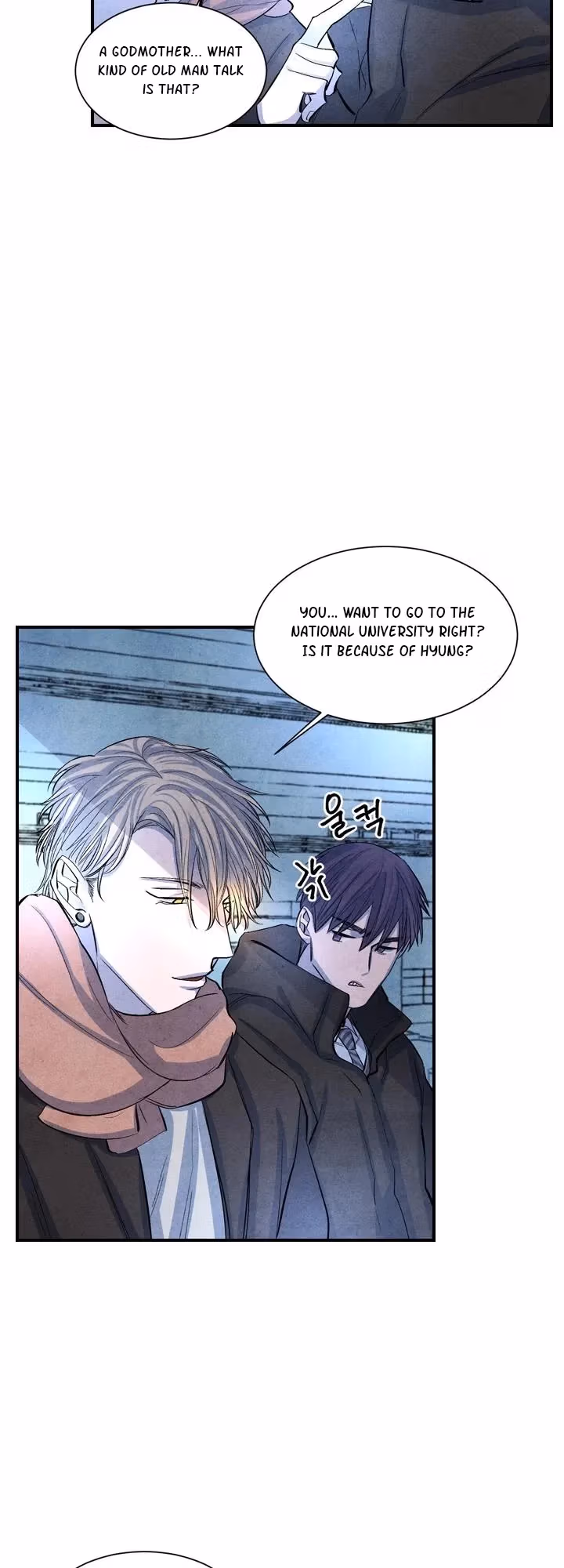 Byeori Jamdeul Ttae Chapter 10 page 25 - 