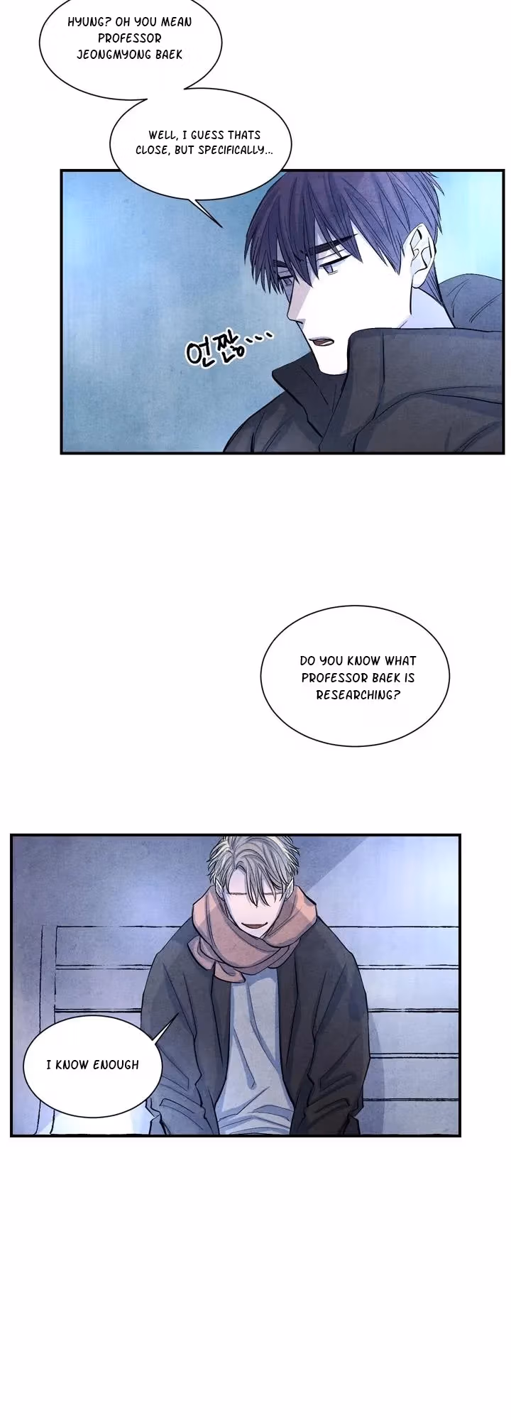 Byeori Jamdeul Ttae Chapter 10 page 26 - 