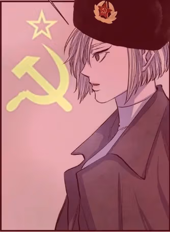Byeori Jamdeul Ttae Chapter 10 page 37 - 