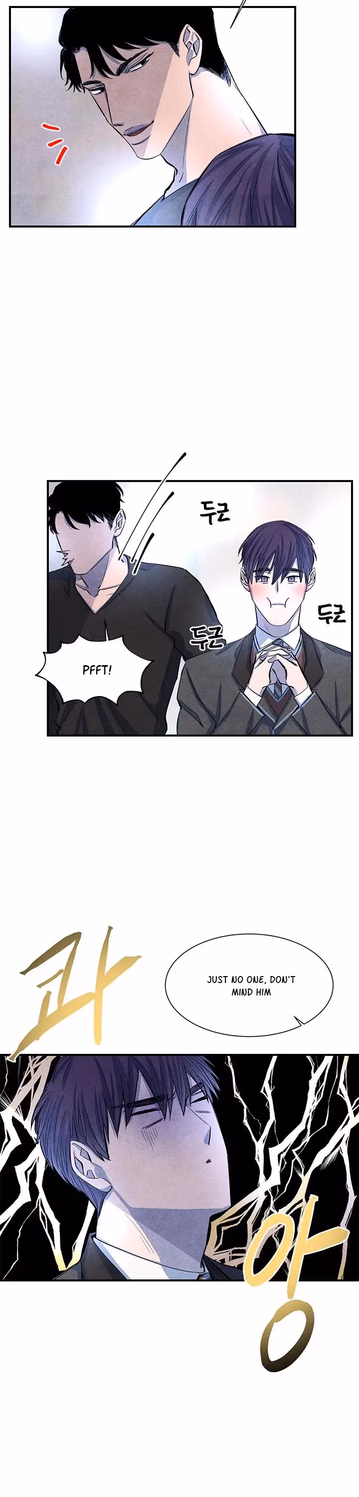 Byeori Jamdeul Ttae Chapter 10 page 5 - 