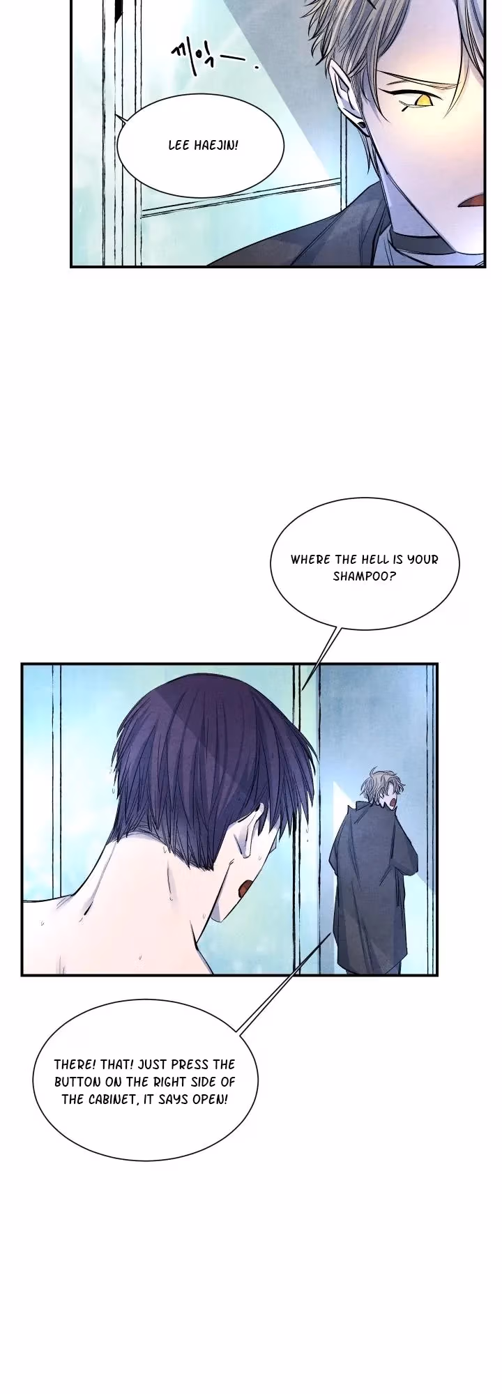 Byeori Jamdeul Ttae Chapter 11 page 12 - 