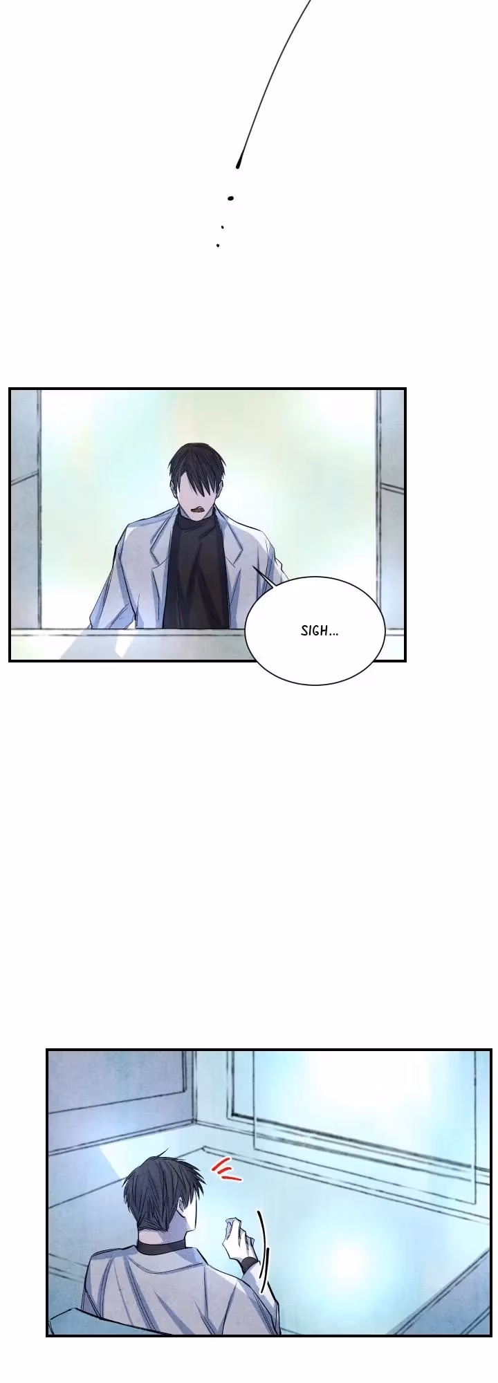 Byeori Jamdeul Ttae Chapter 11 page 16 - 