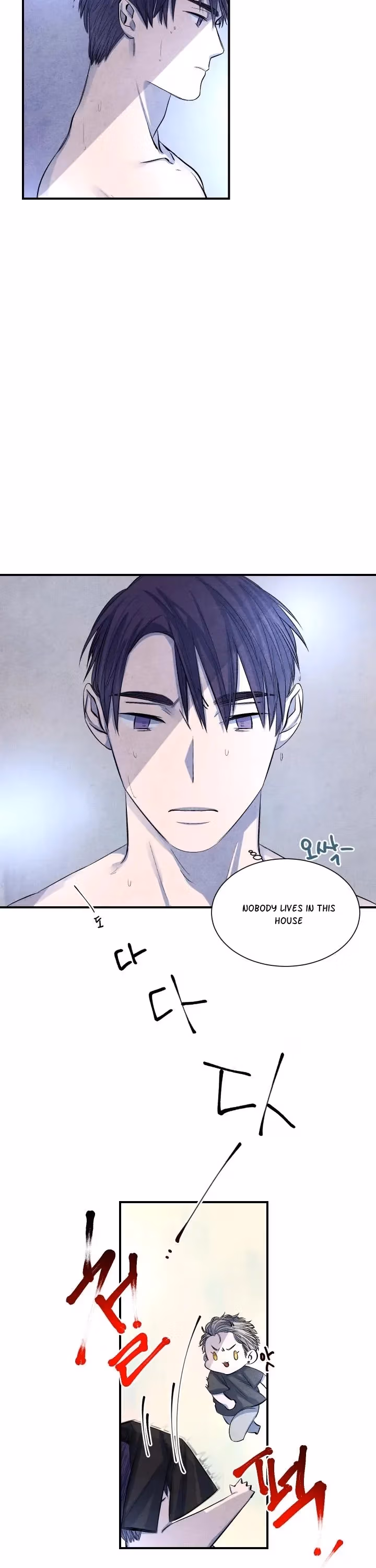 Byeori Jamdeul Ttae Chapter 11 page 22 - 