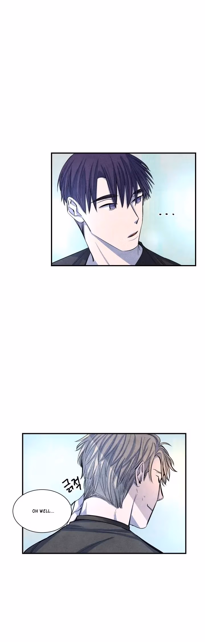 Byeori Jamdeul Ttae Chapter 11 page 26 - 
