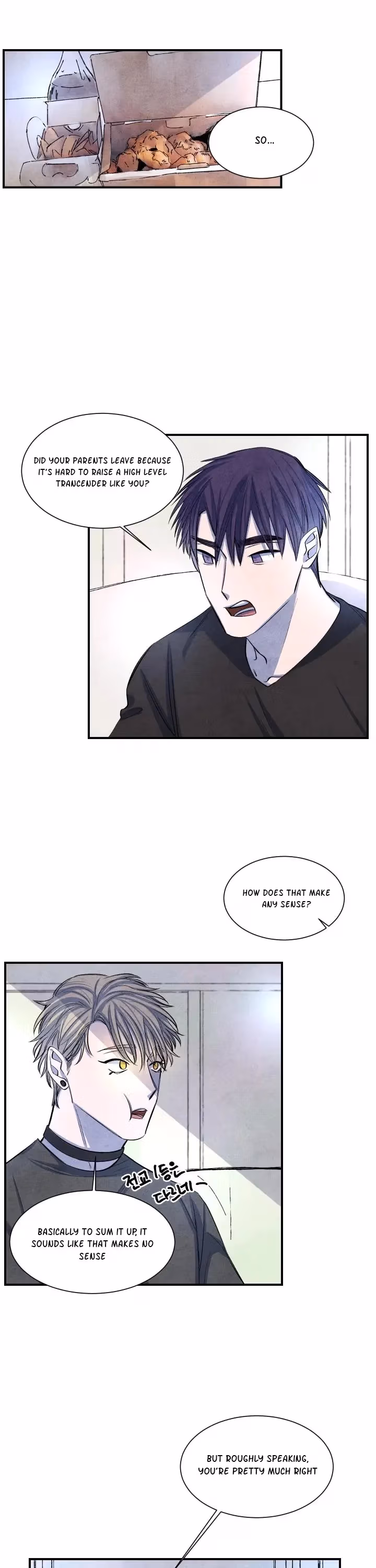 Byeori Jamdeul Ttae Chapter 11 page 28 - 