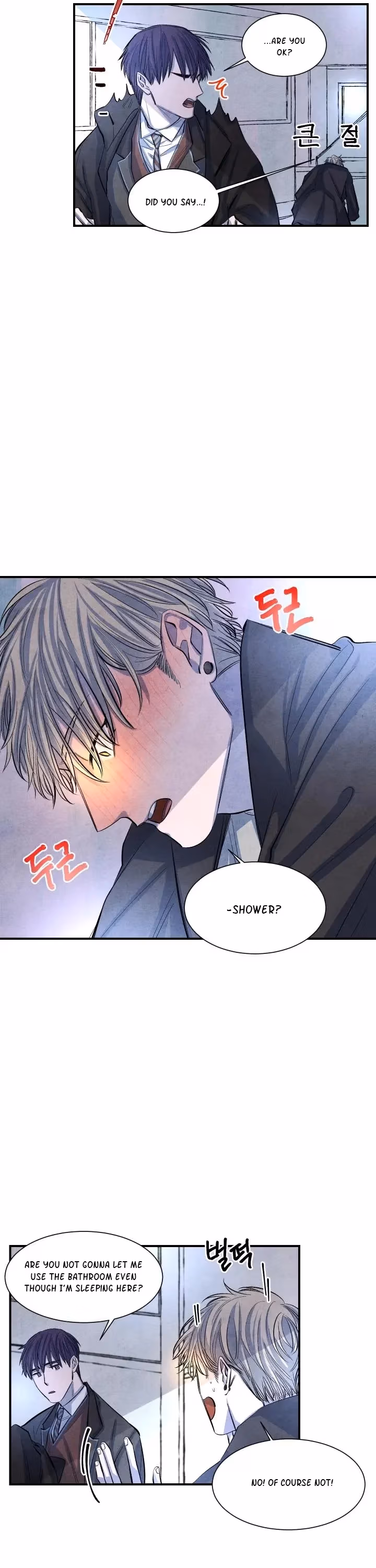 Byeori Jamdeul Ttae Chapter 11 page 6 - 
