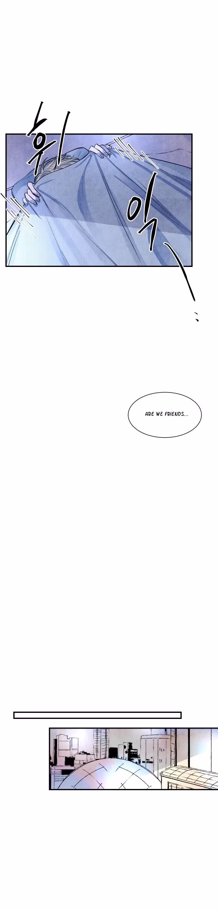 Byeori Jamdeul Ttae Chapter 12 page 13 - 