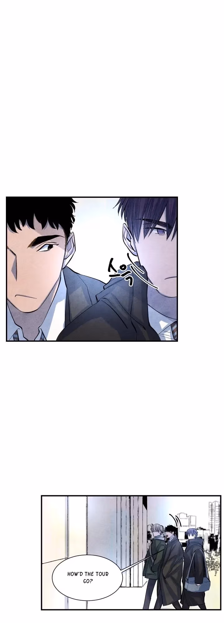 Byeori Jamdeul Ttae Chapter 12 page 16 - 