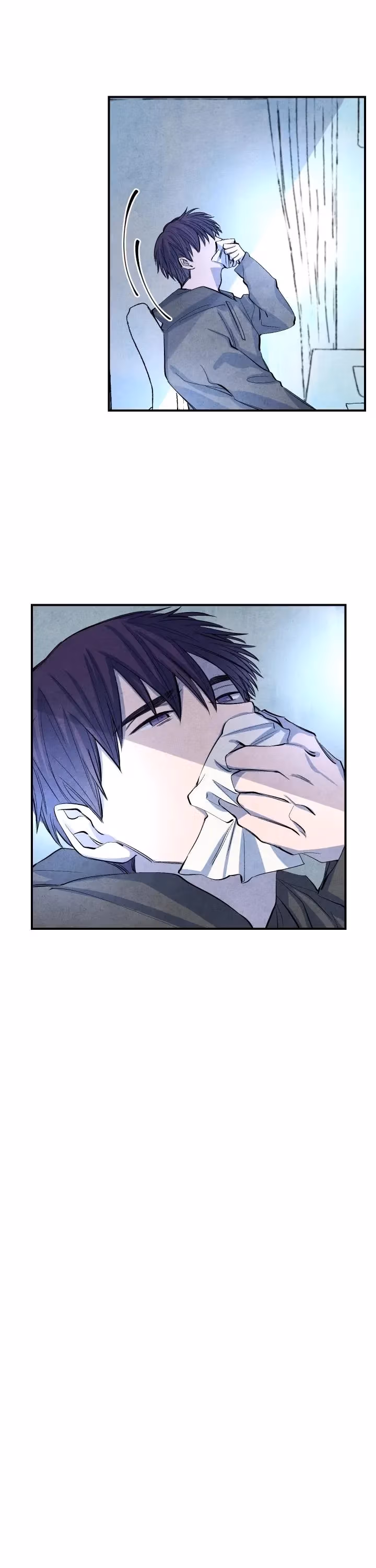 Byeori Jamdeul Ttae Chapter 12 page 25 - 
