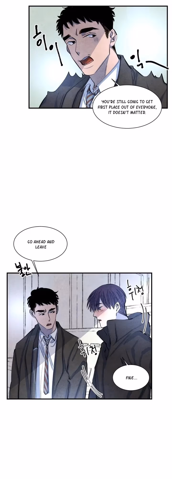 Byeori Jamdeul Ttae Chapter 12 page 28 - 