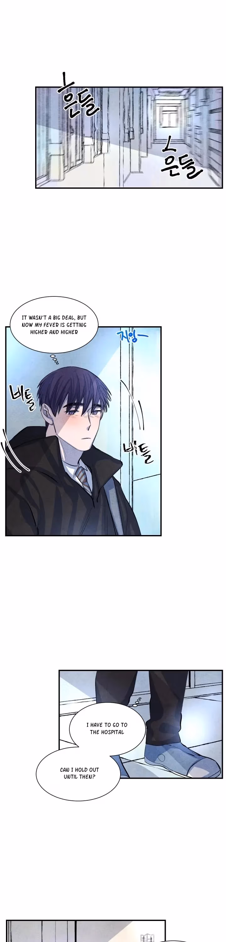 Byeori Jamdeul Ttae Chapter 12 page 29 - 