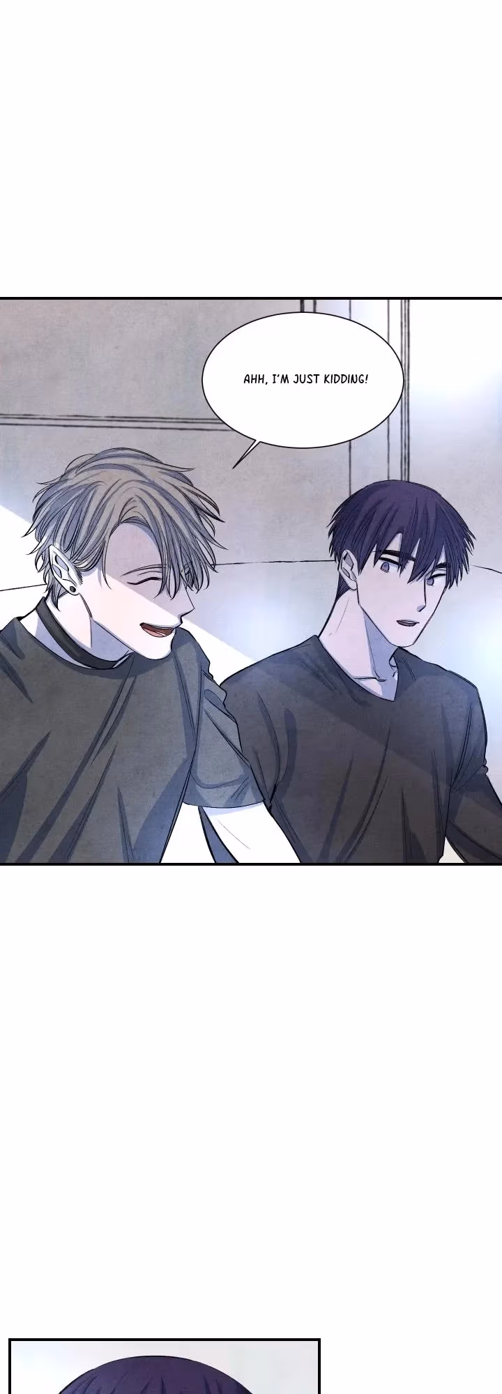 Byeori Jamdeul Ttae Chapter 12 page 7 - 