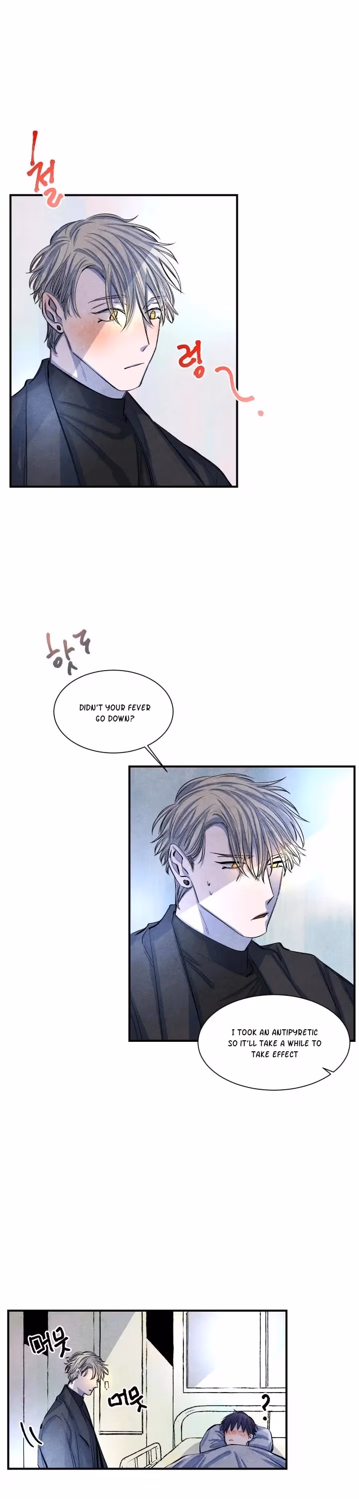 Byeori Jamdeul Ttae Chapter 13 page 14 - 