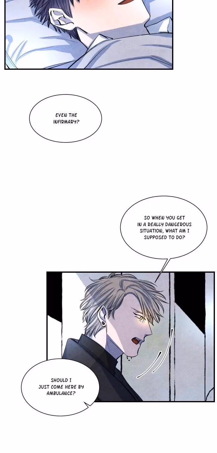 Byeori Jamdeul Ttae Chapter 13 page 16 - 