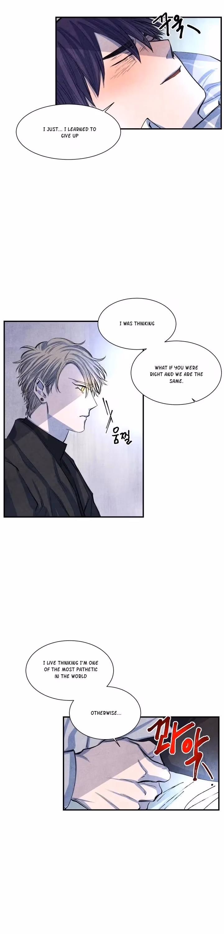 Byeori Jamdeul Ttae Chapter 13 page 18 - 