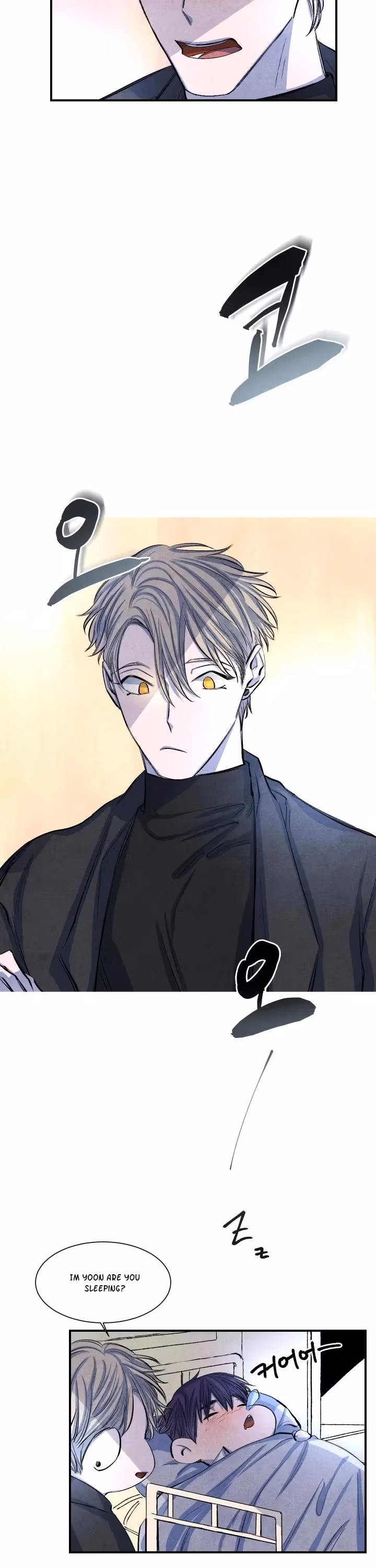 Byeori Jamdeul Ttae Chapter 13 page 23 - 