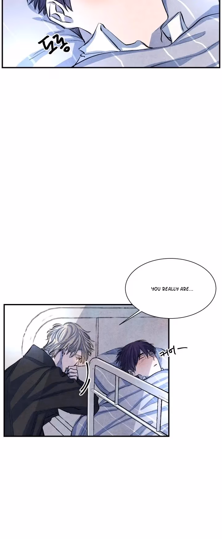 Byeori Jamdeul Ttae Chapter 13 page 26 - 