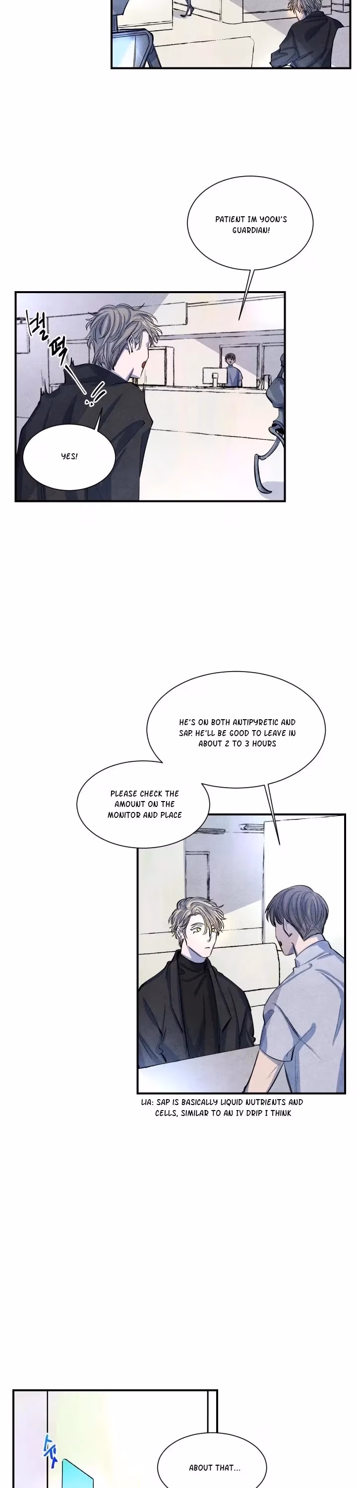 Byeori Jamdeul Ttae Chapter 13 page 7 - 