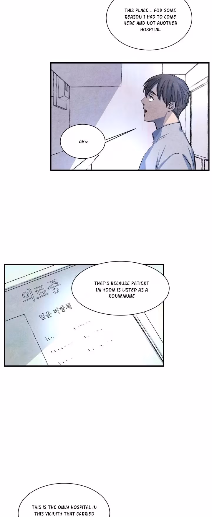 Byeori Jamdeul Ttae Chapter 13 page 9 - 