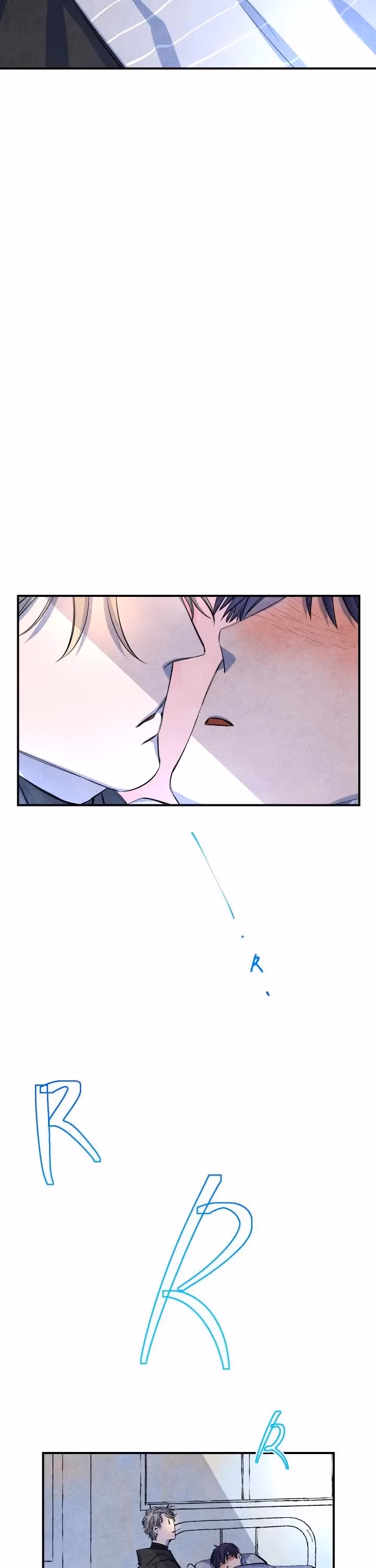 Byeori Jamdeul Ttae Chapter 14 page 2 - 