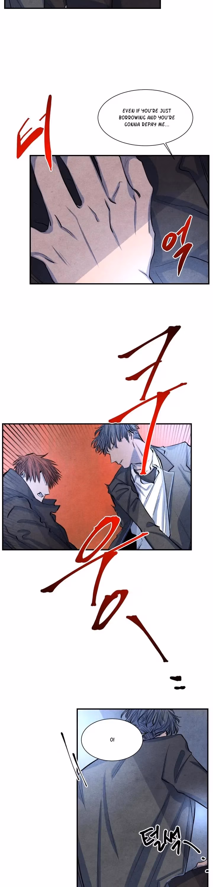 Byeori Jamdeul Ttae Chapter 14 page 16 - 