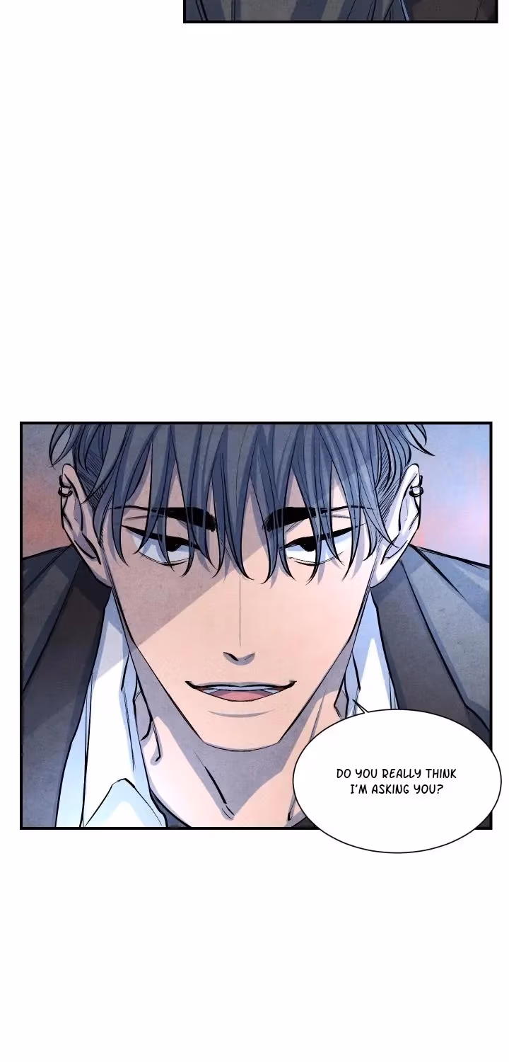 Byeori Jamdeul Ttae Chapter 14 page 17 - 
