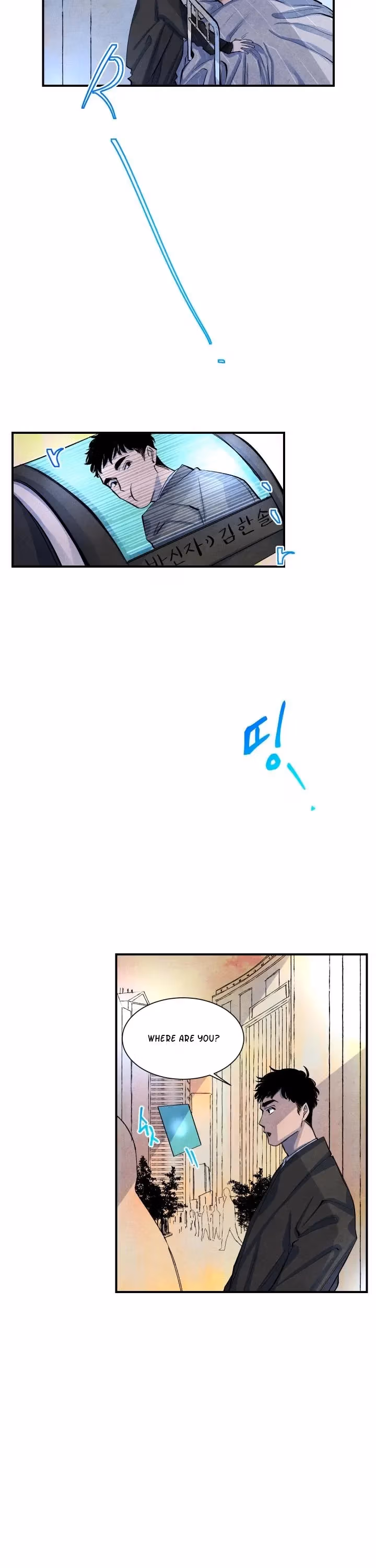 Byeori Jamdeul Ttae Chapter 14 page 3 - 