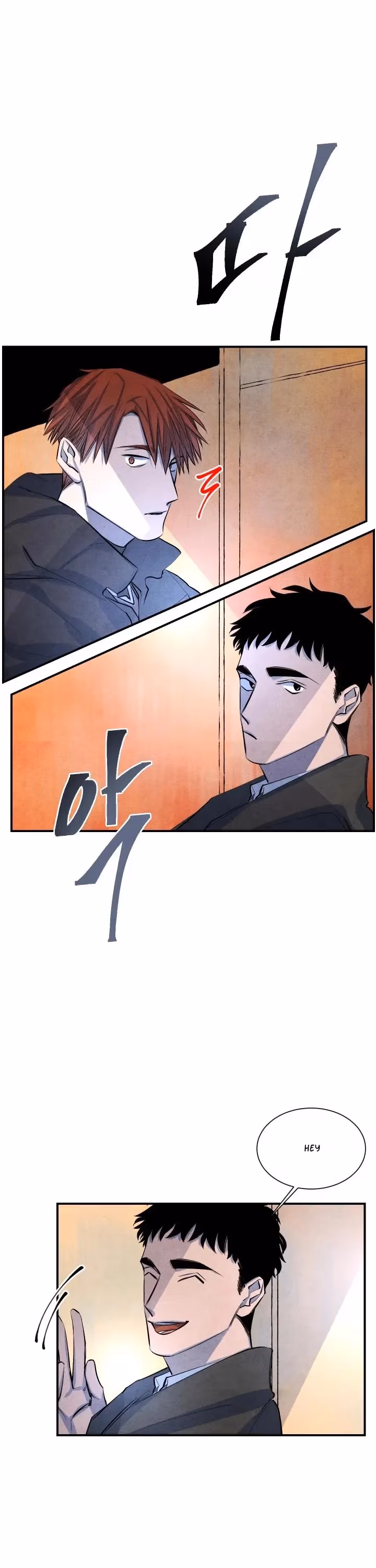 Byeori Jamdeul Ttae Chapter 14 page 21 - 
