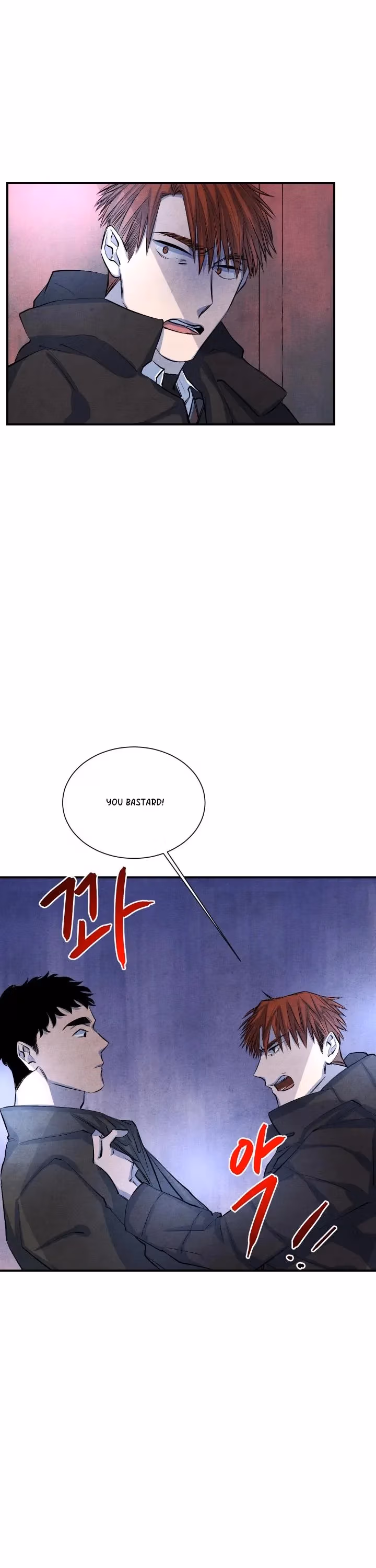 Byeori Jamdeul Ttae Chapter 14 page 22 - 