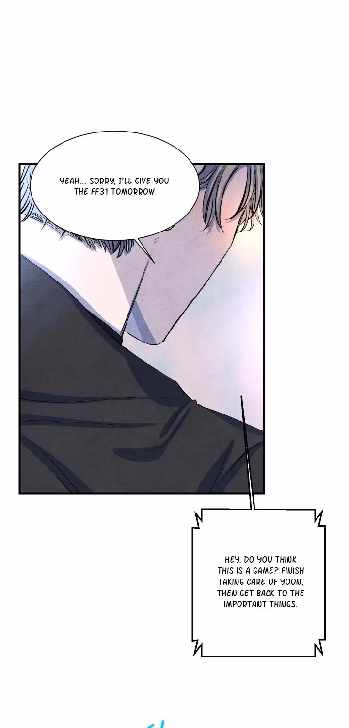 Byeori Jamdeul Ttae Chapter 14 page 5 - 