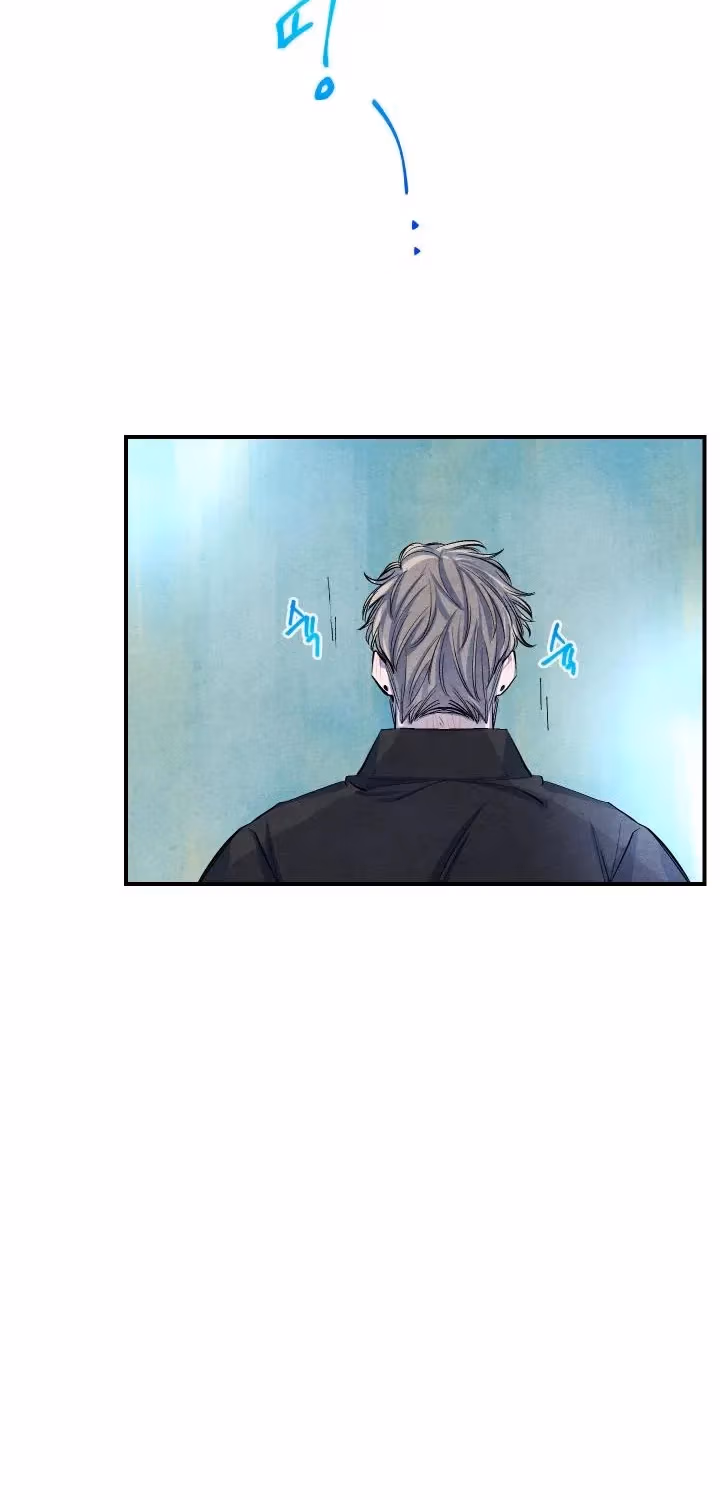 Byeori Jamdeul Ttae Chapter 14 page 6 - 
