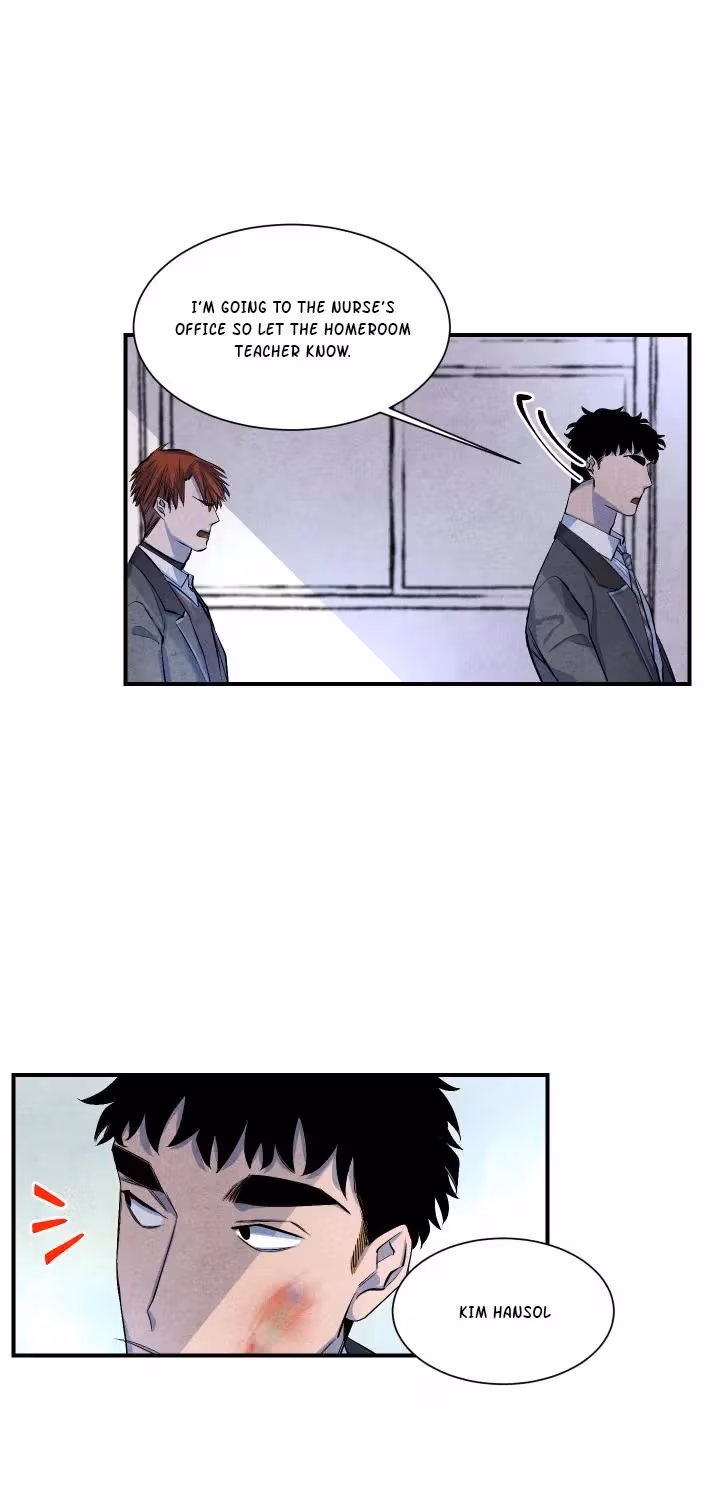 Byeori Jamdeul Ttae Chapter 16 page 14 - 