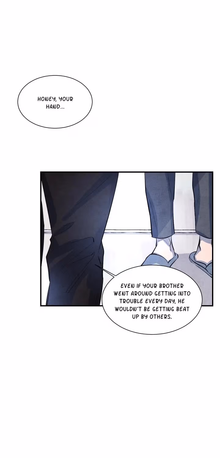Byeori Jamdeul Ttae Chapter 17 page 15 - 