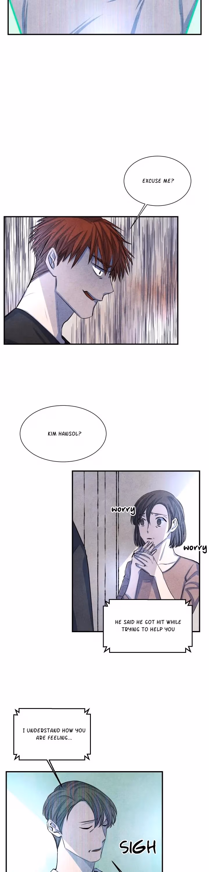 Byeori Jamdeul Ttae Chapter 17 page 7 - 