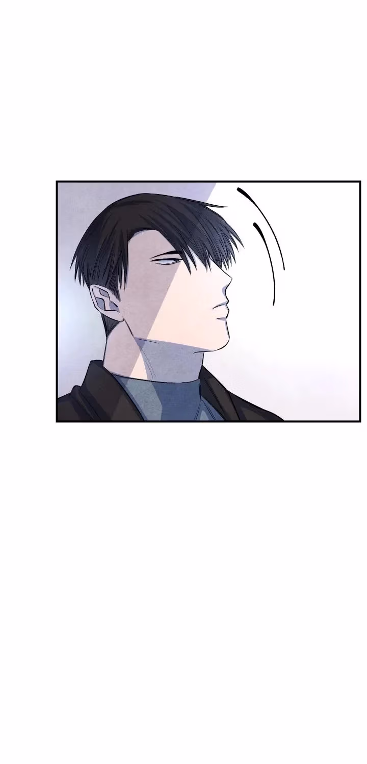 Byeori Jamdeul Ttae Chapter 18 page 22 - 