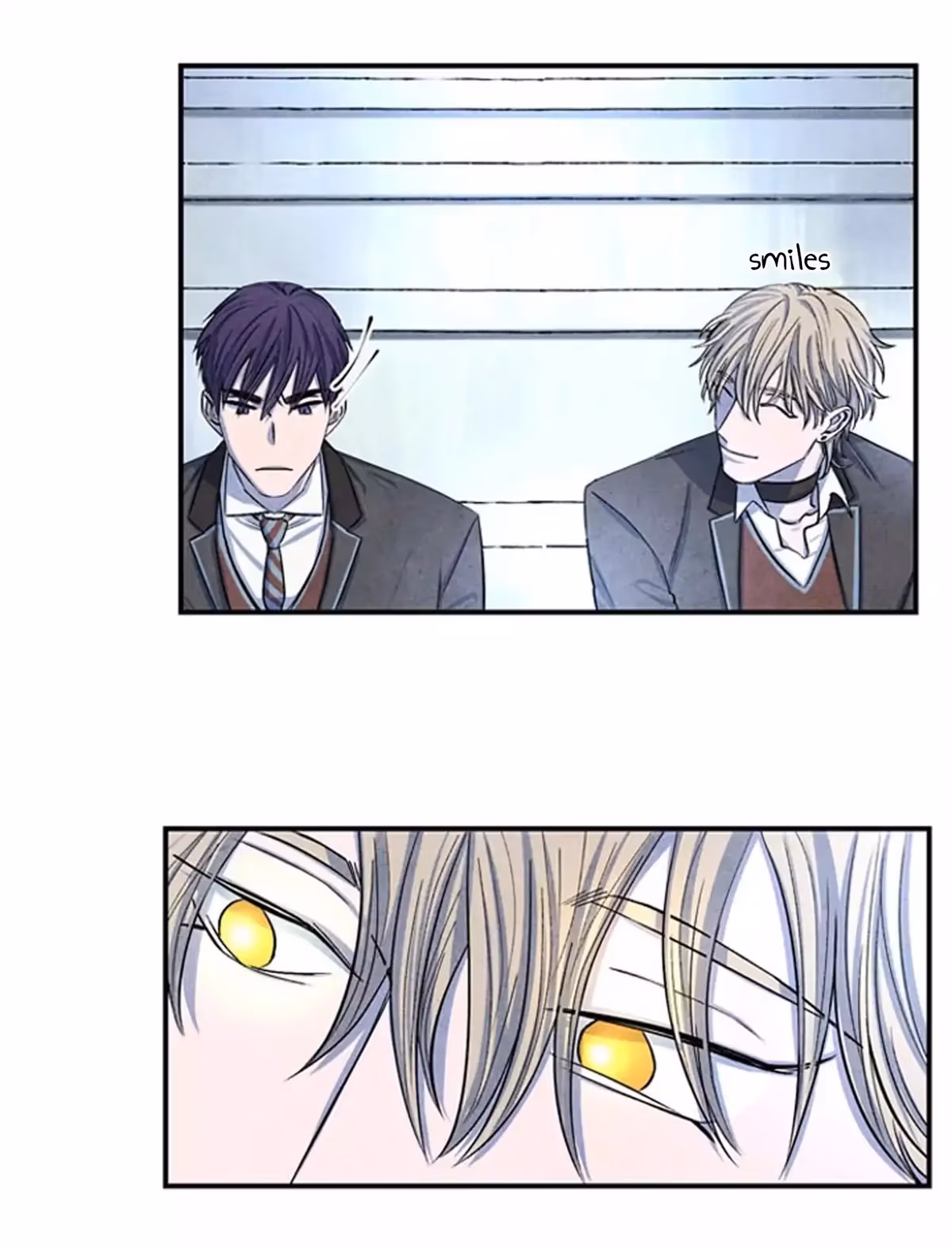 Byeori Jamdeul Ttae Chapter 2 page 16 - 