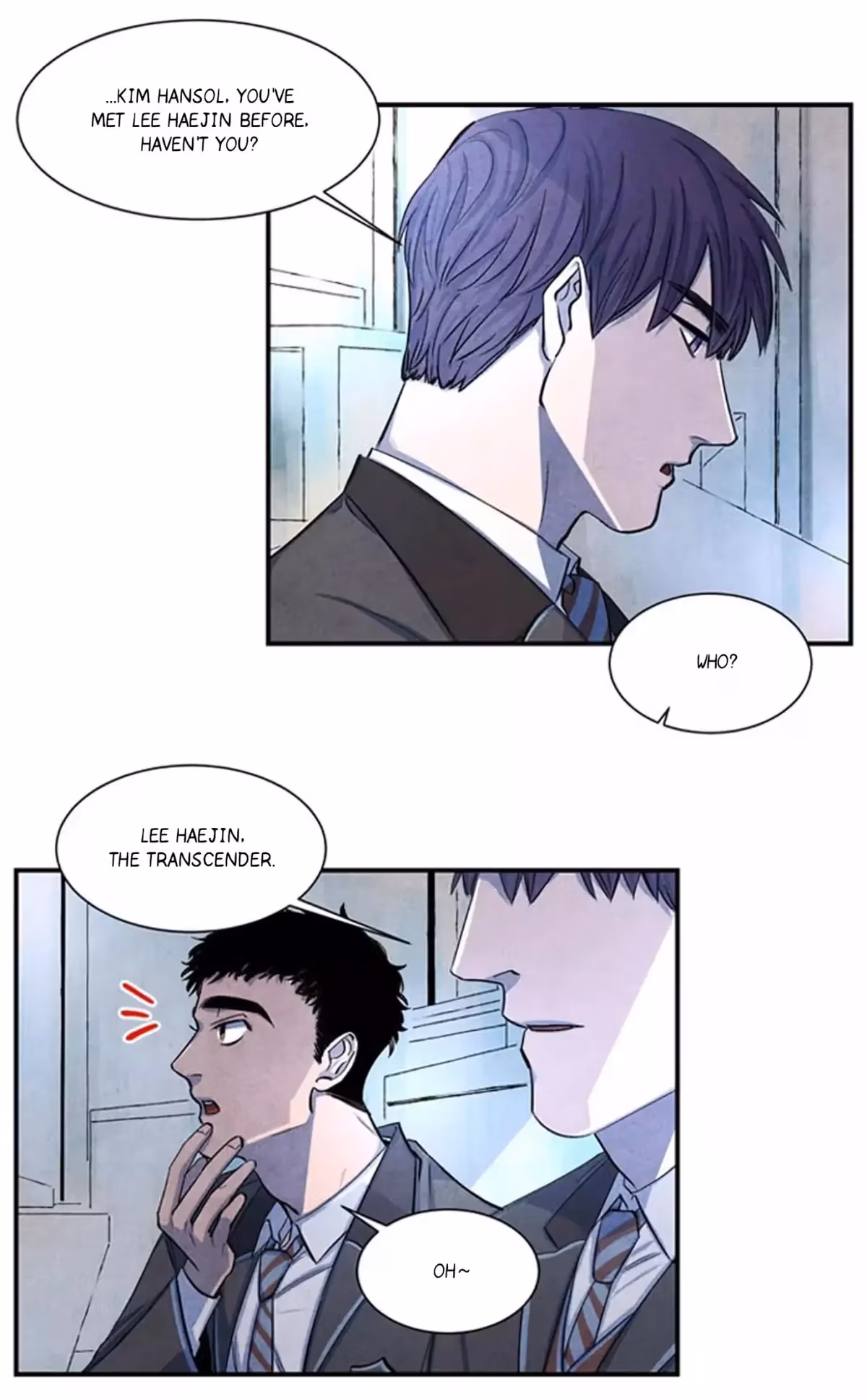 Byeori Jamdeul Ttae Chapter 2 page 5 - 