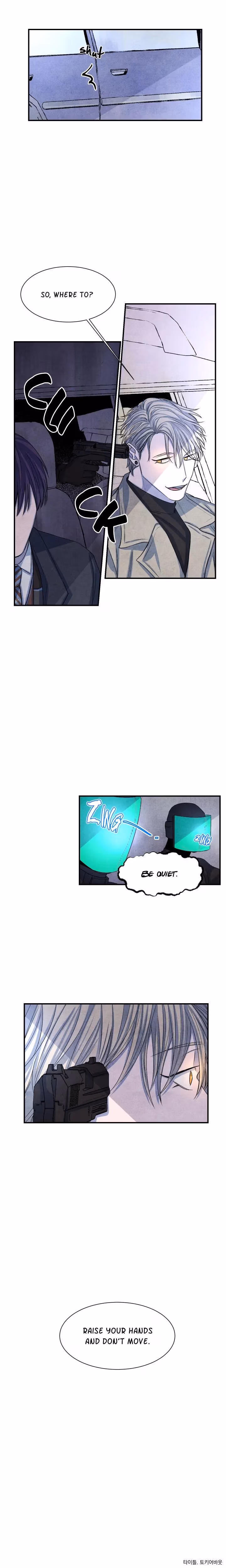Byeori Jamdeul Ttae Chapter 20 page 15 - 