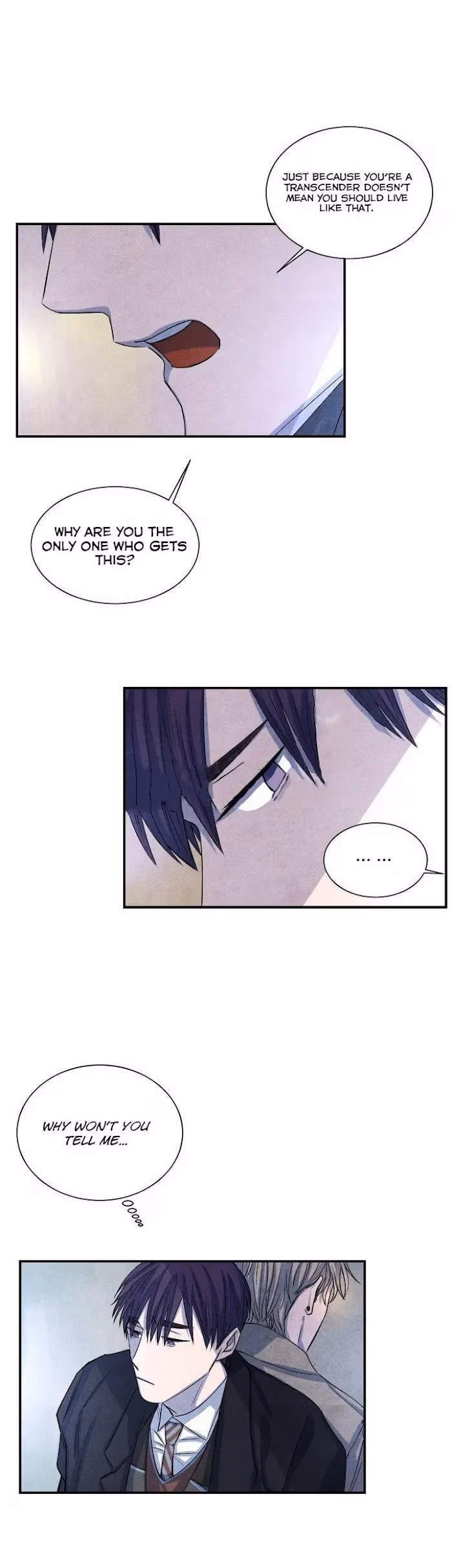Byeori Jamdeul Ttae Chapter 21 page 17 - 