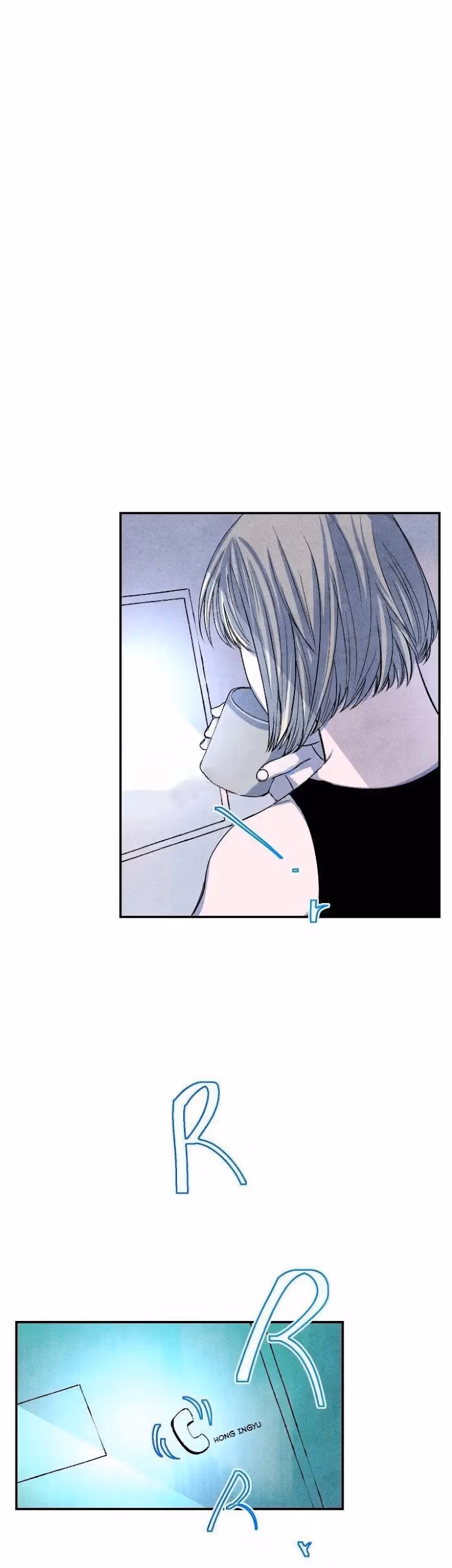 Byeori Jamdeul Ttae Chapter 21 page 26 - 