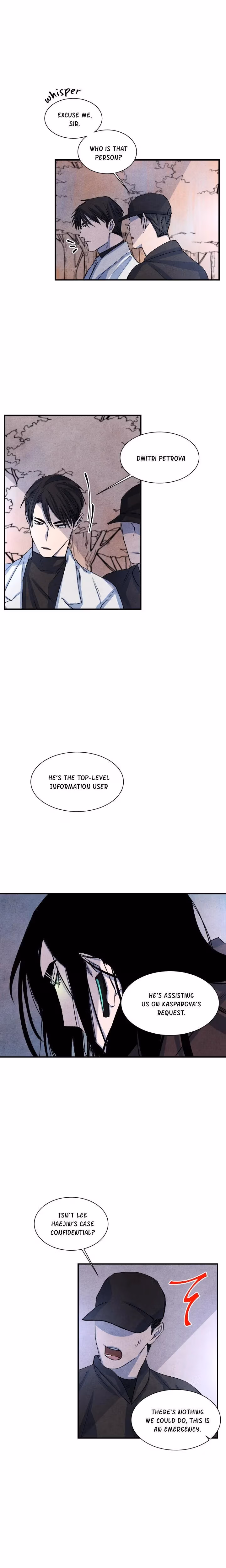 Byeori Jamdeul Ttae Chapter 22 page 2 - 