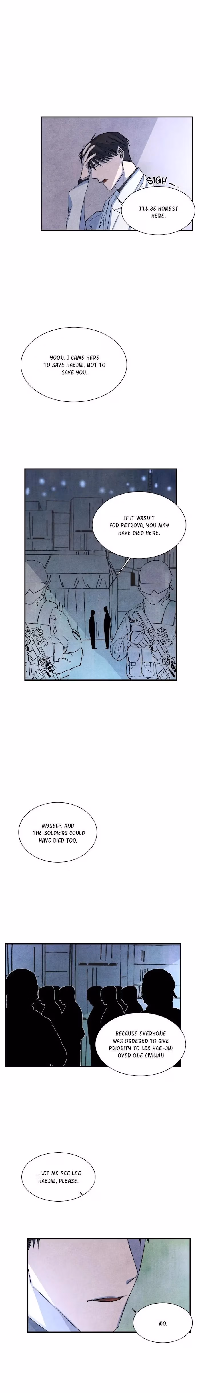 Byeori Jamdeul Ttae Chapter 23 page 14 - 