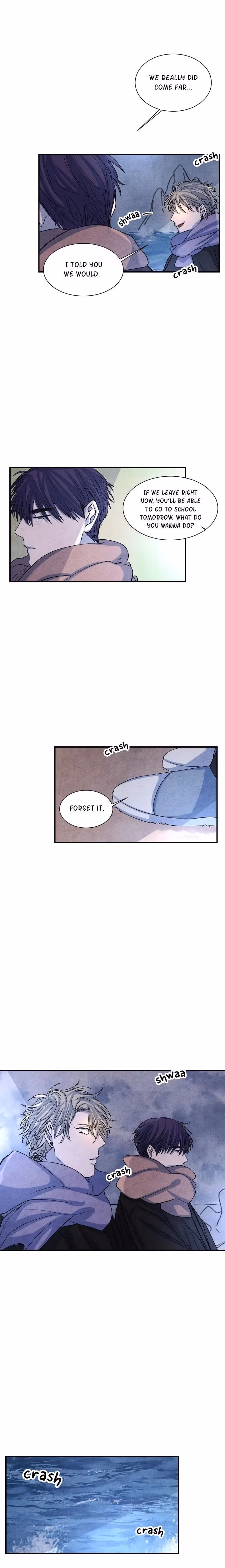 Byeori Jamdeul Ttae Chapter 25 page 16 - 