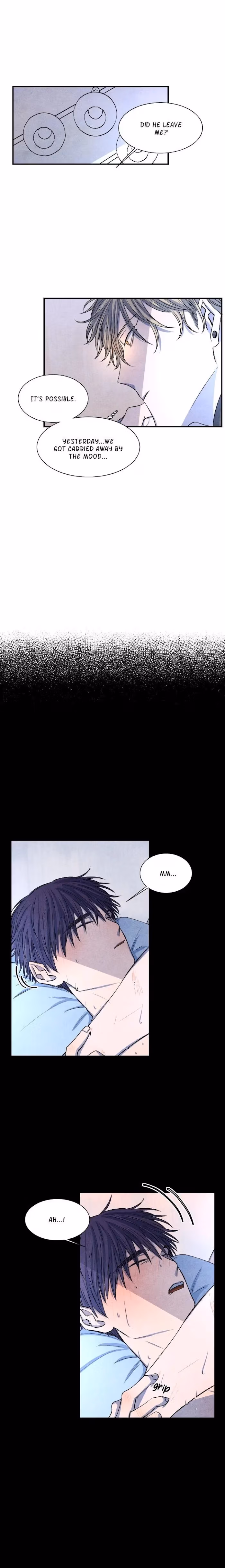 Byeori Jamdeul Ttae Chapter 26 page 11 - 