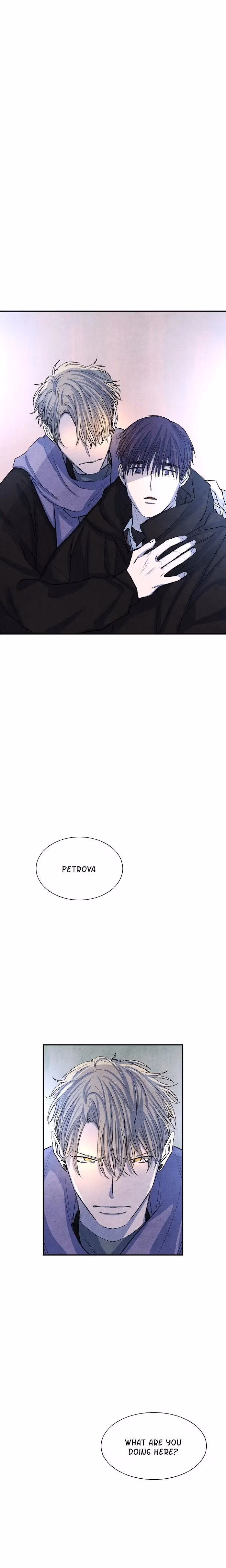 Byeori Jamdeul Ttae Chapter 27 page 1 - 