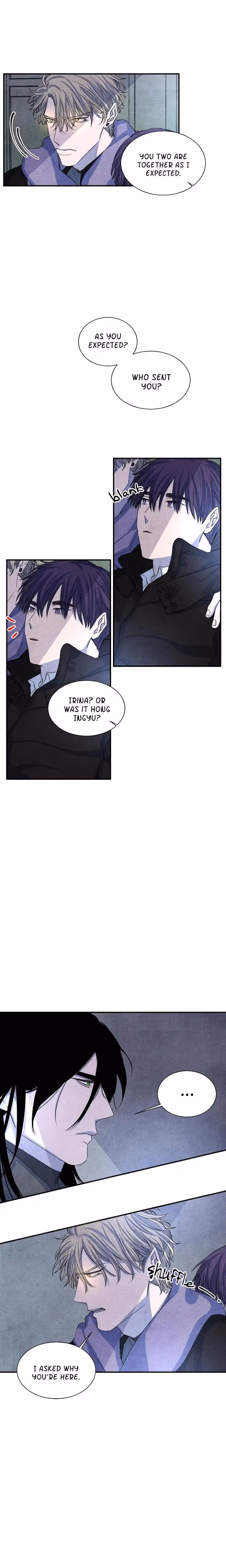 Byeori Jamdeul Ttae Chapter 27 page 3 - 